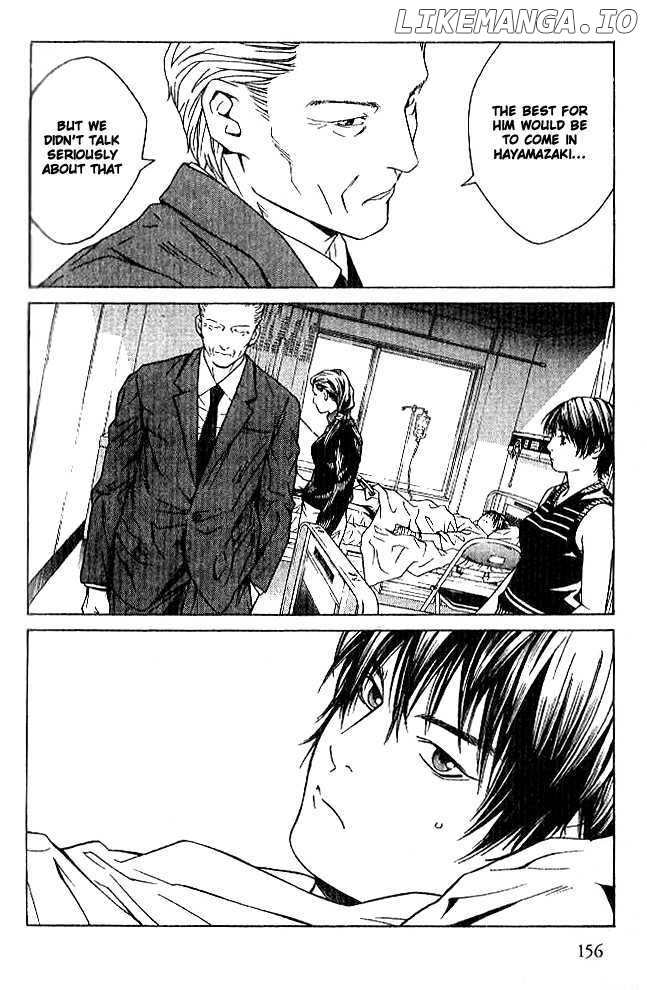I'll (Generation Basket) chapter 86 - page 13