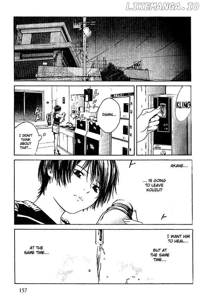 I'll (Generation Basket) chapter 86 - page 14