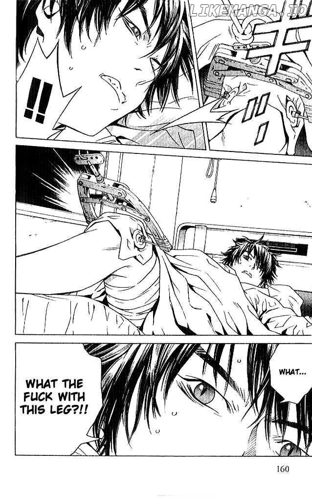I'll (Generation Basket) chapter 86 - page 17