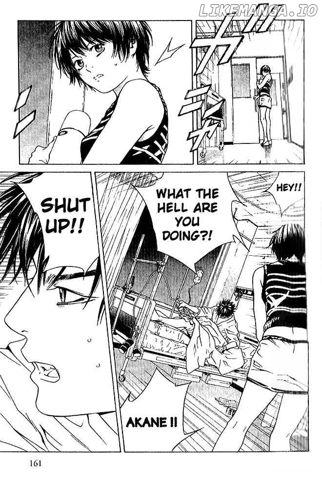 I'll (Generation Basket) chapter 86 - page 18