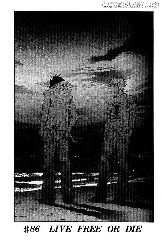 I'll (Generation Basket) chapter 86 - page 2