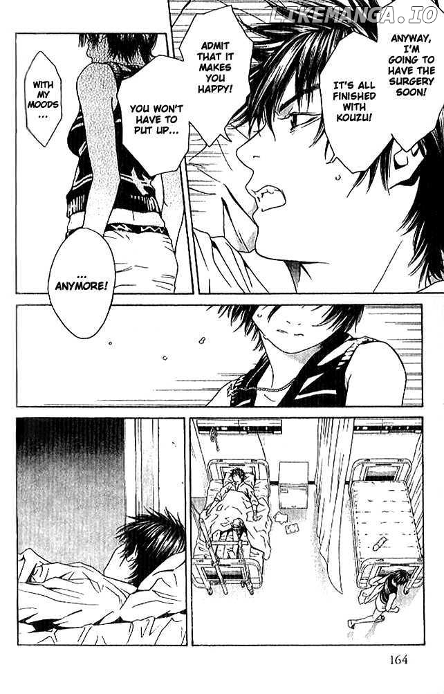 I'll (Generation Basket) chapter 86 - page 21