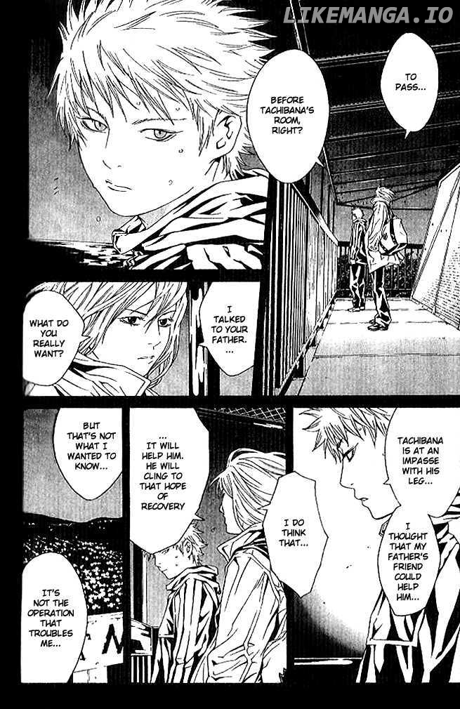 I'll (Generation Basket) chapter 86 - page 23