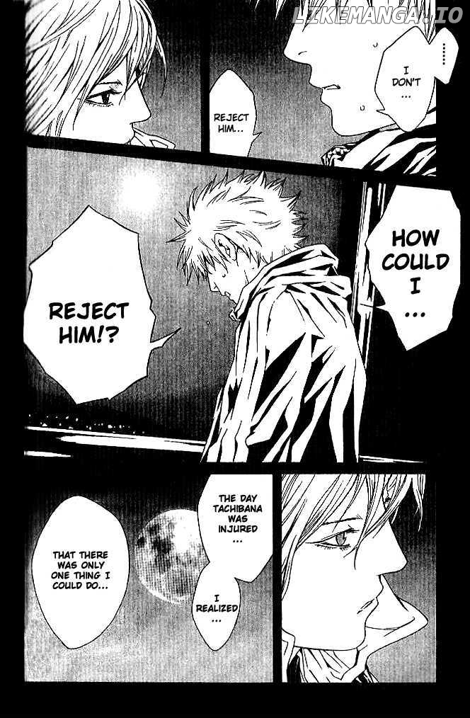 I'll (Generation Basket) chapter 86 - page 25
