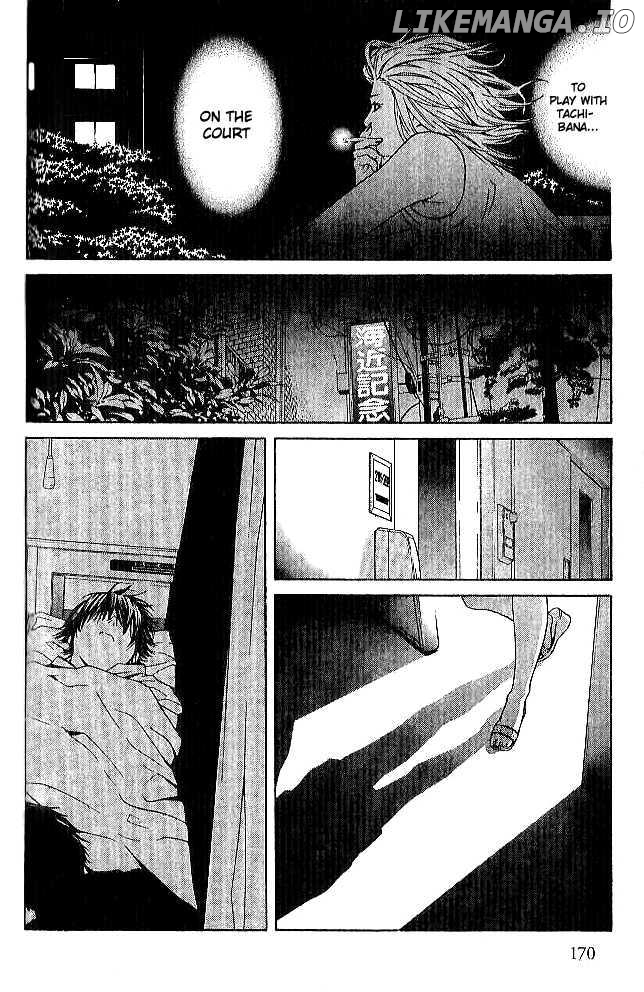 I'll (Generation Basket) chapter 86 - page 27