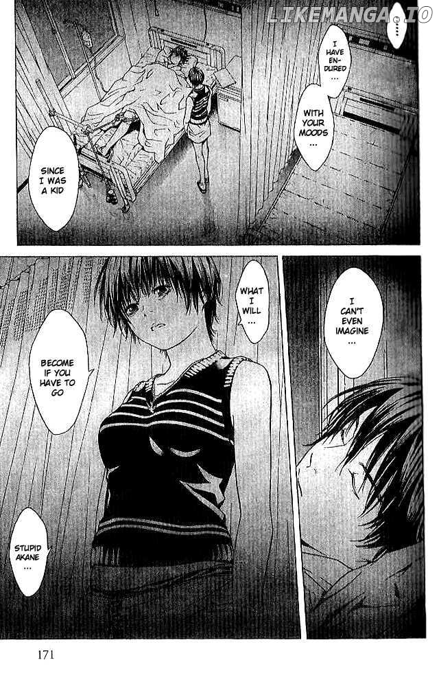 I'll (Generation Basket) chapter 86 - page 28