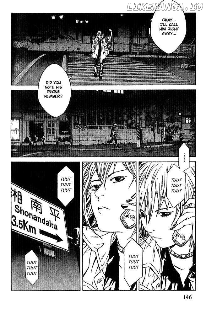 I'll (Generation Basket) chapter 86 - page 3