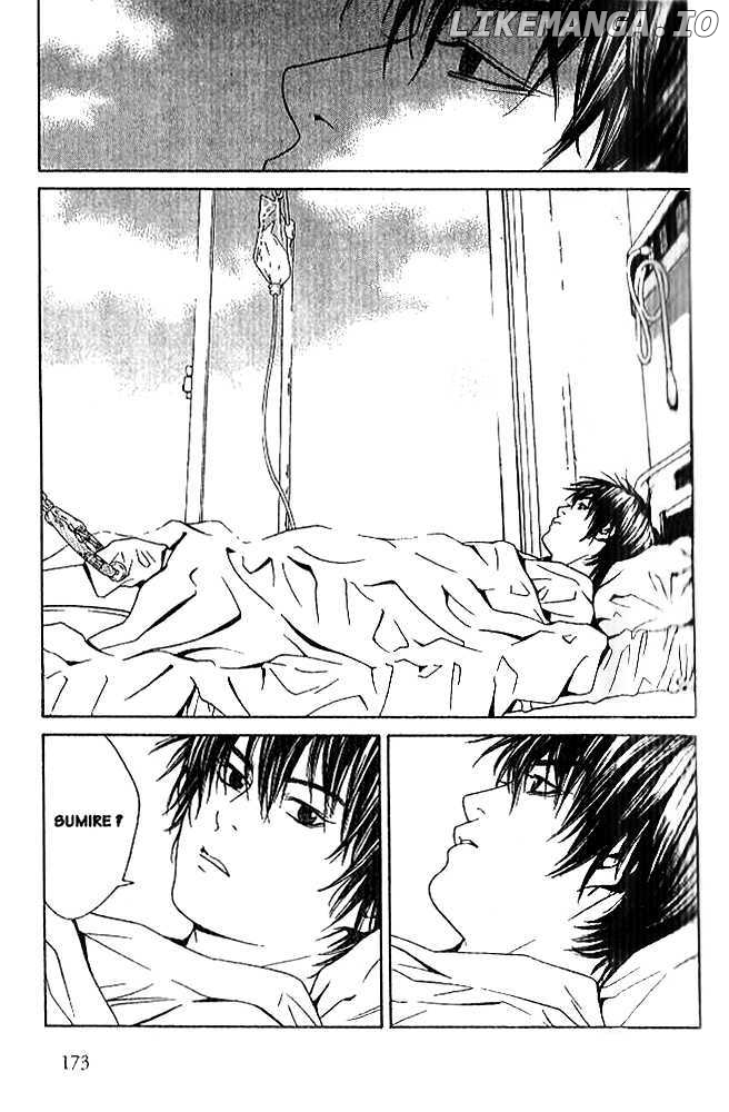 I'll (Generation Basket) chapter 86 - page 30
