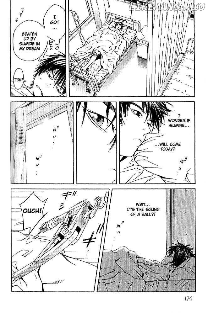 I'll (Generation Basket) chapter 86 - page 31