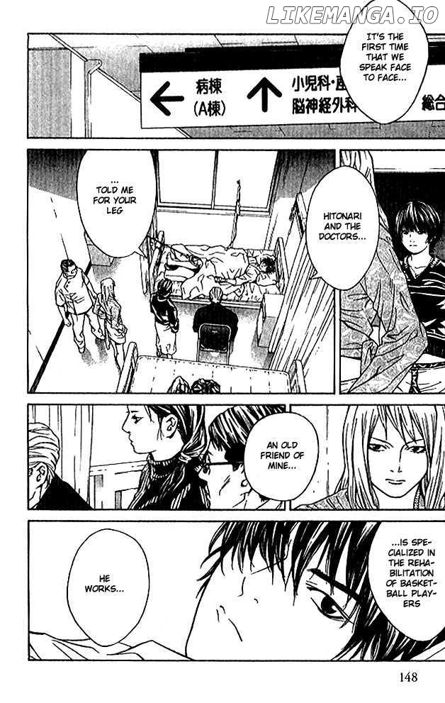 I'll (Generation Basket) chapter 86 - page 5