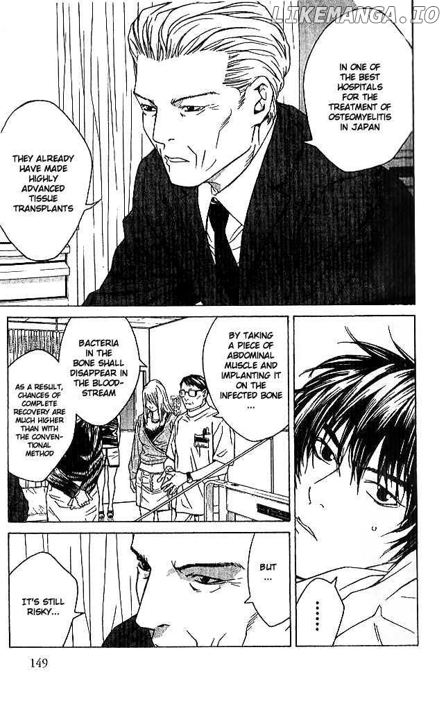 I'll (Generation Basket) chapter 86 - page 6