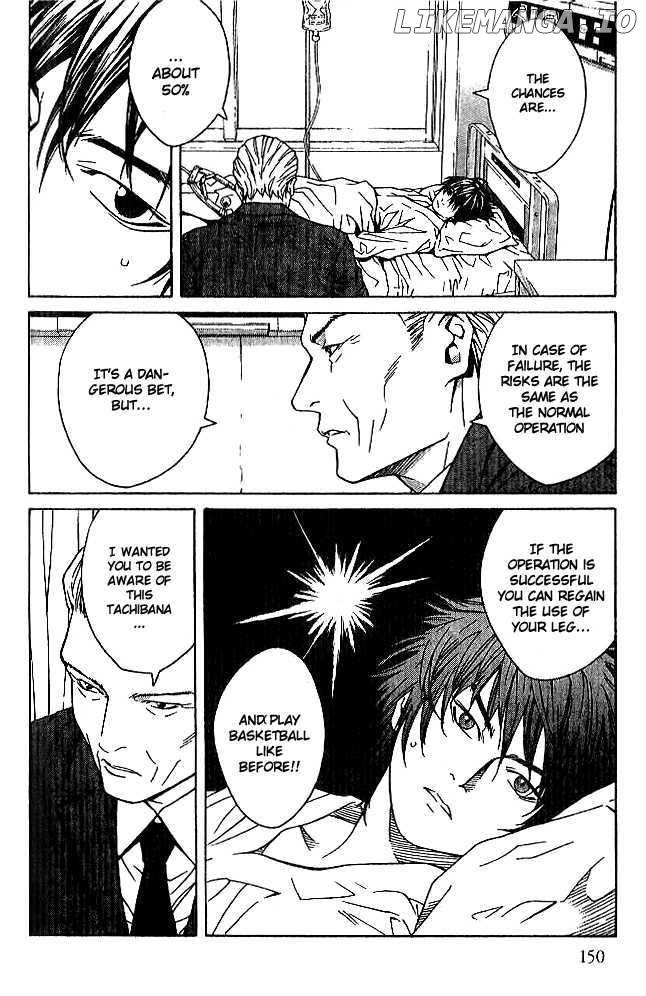 I'll (Generation Basket) chapter 86 - page 7