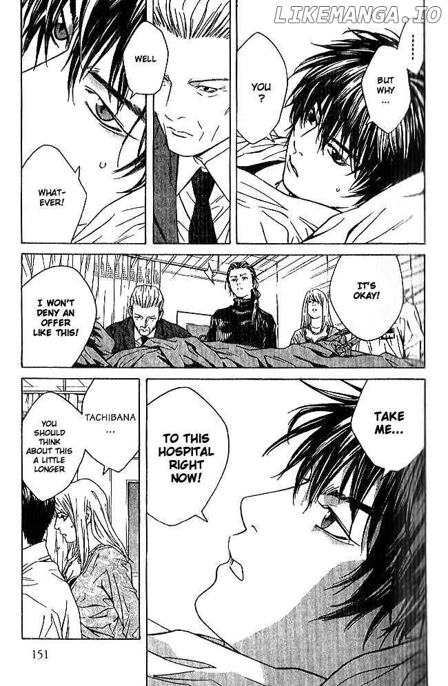 I'll (Generation Basket) chapter 86 - page 8