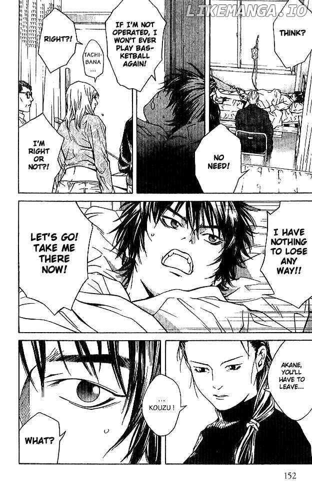 I'll (Generation Basket) chapter 86 - page 9