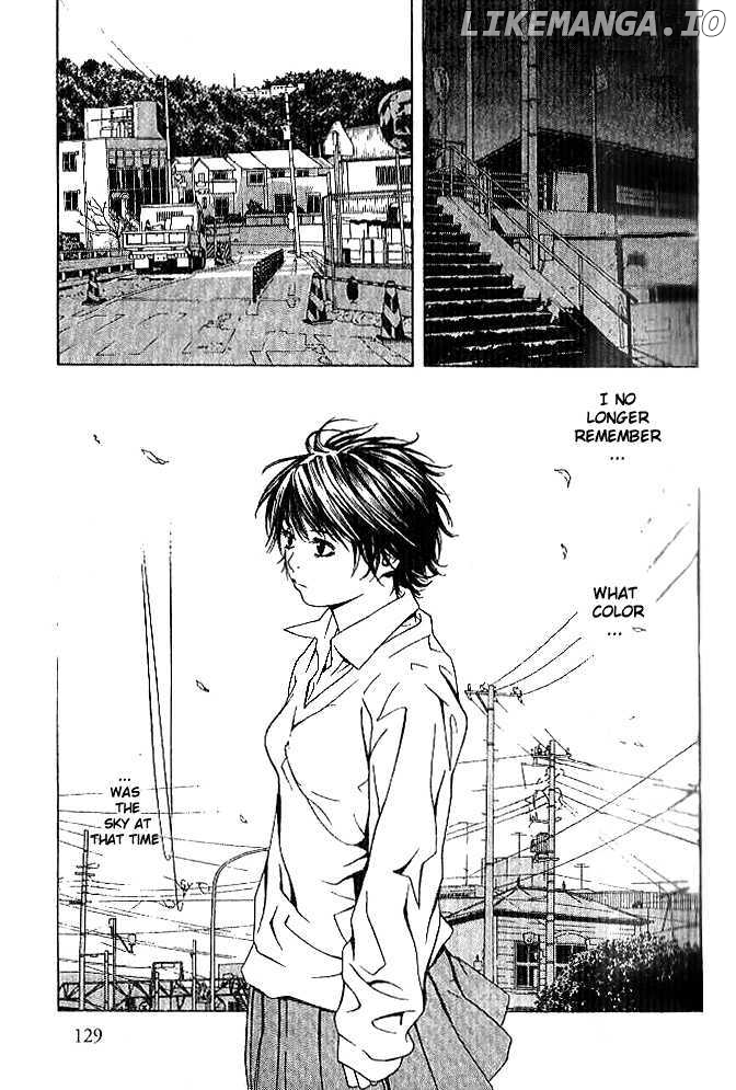 I'll (Generation Basket) chapter 85 - page 12