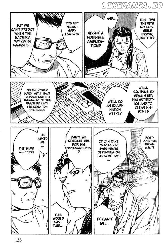 I'll (Generation Basket) chapter 85 - page 16
