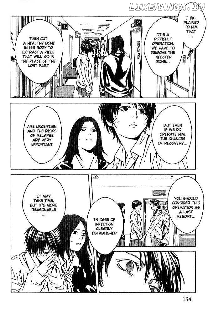 I'll (Generation Basket) chapter 85 - page 17