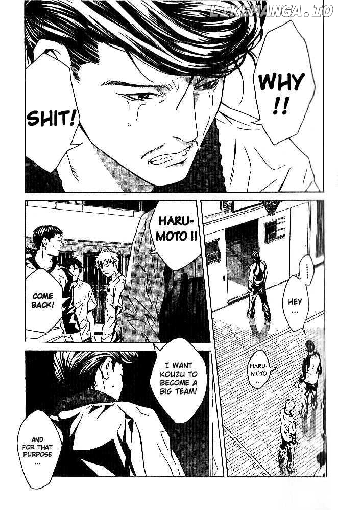 I'll (Generation Basket) chapter 85 - page 20