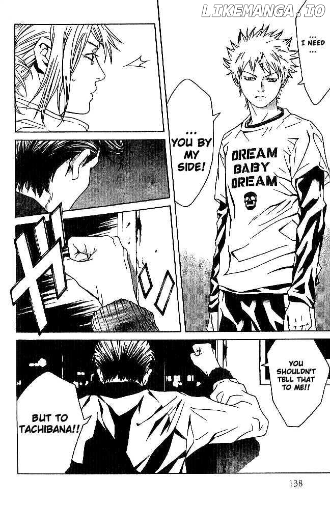 I'll (Generation Basket) chapter 85 - page 21