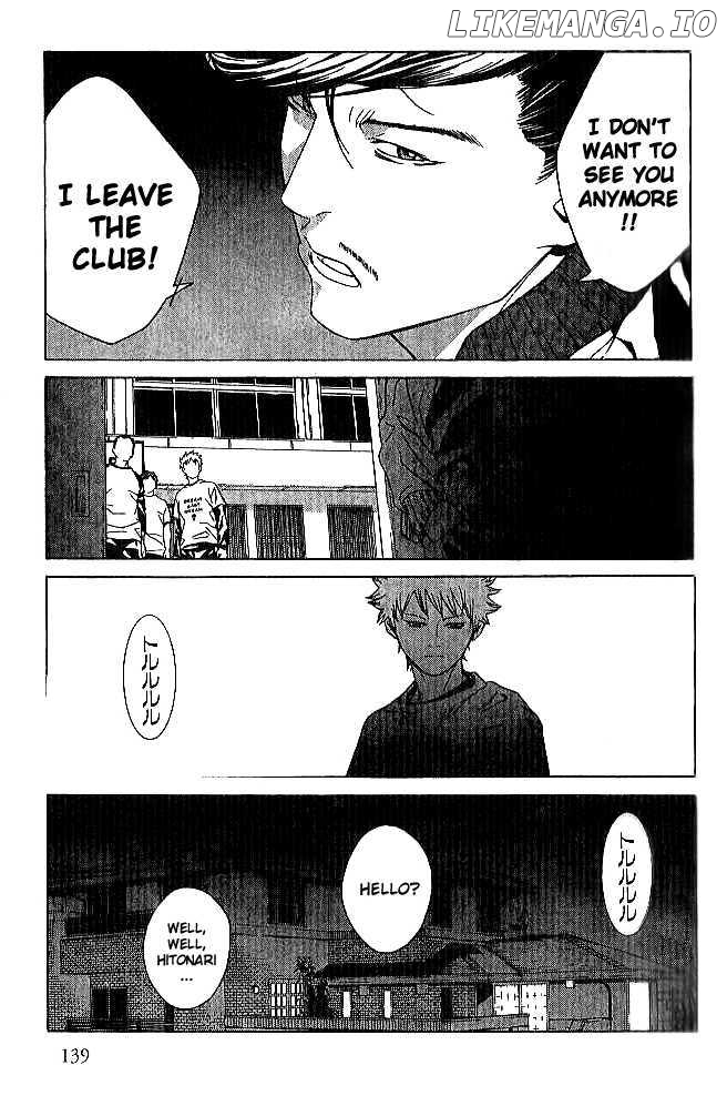 I'll (Generation Basket) chapter 85 - page 22