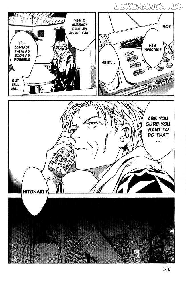 I'll (Generation Basket) chapter 85 - page 23