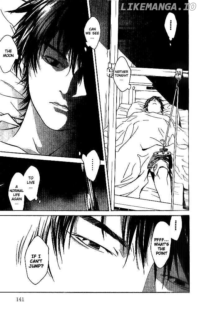 I'll (Generation Basket) chapter 85 - page 24