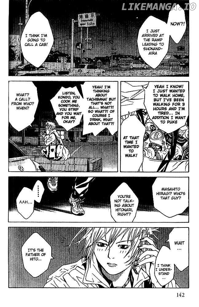I'll (Generation Basket) chapter 85 - page 25