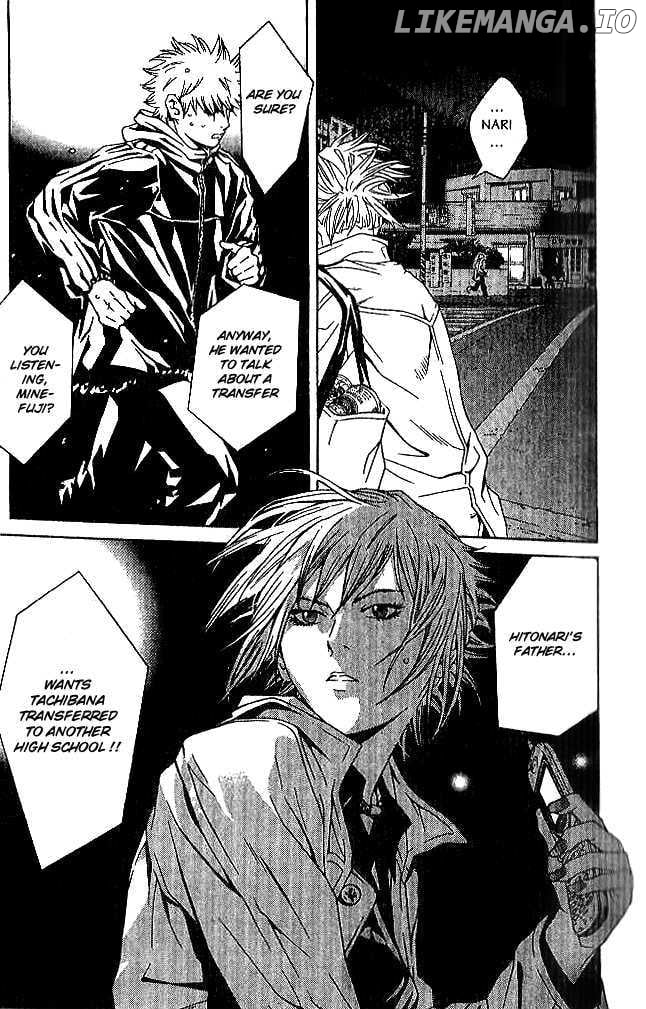 I'll (Generation Basket) chapter 85 - page 26