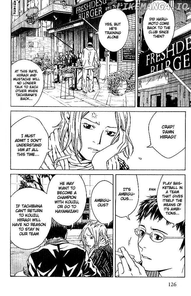 I'll (Generation Basket) chapter 85 - page 9