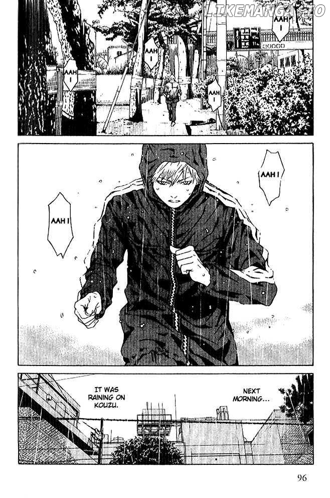 I'll (Generation Basket) chapter 84 - page 11