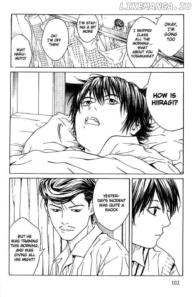 I'll (Generation Basket) chapter 84 - page 17
