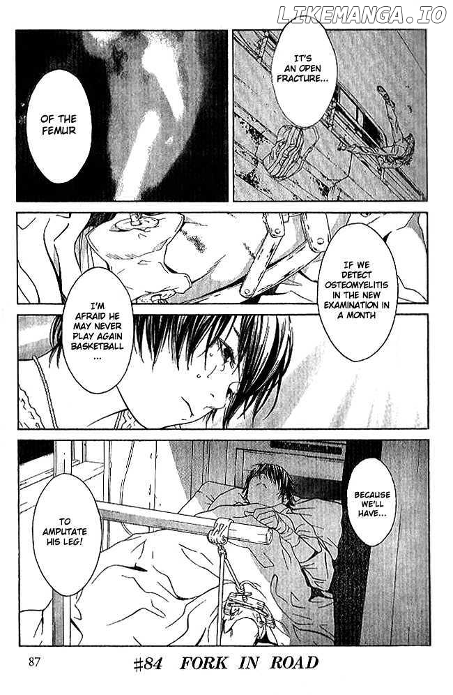 I'll (Generation Basket) chapter 84 - page 2