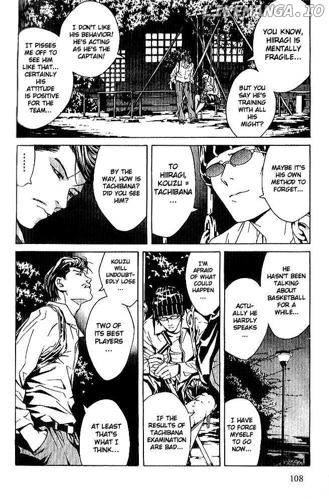 I'll (Generation Basket) chapter 84 - page 23