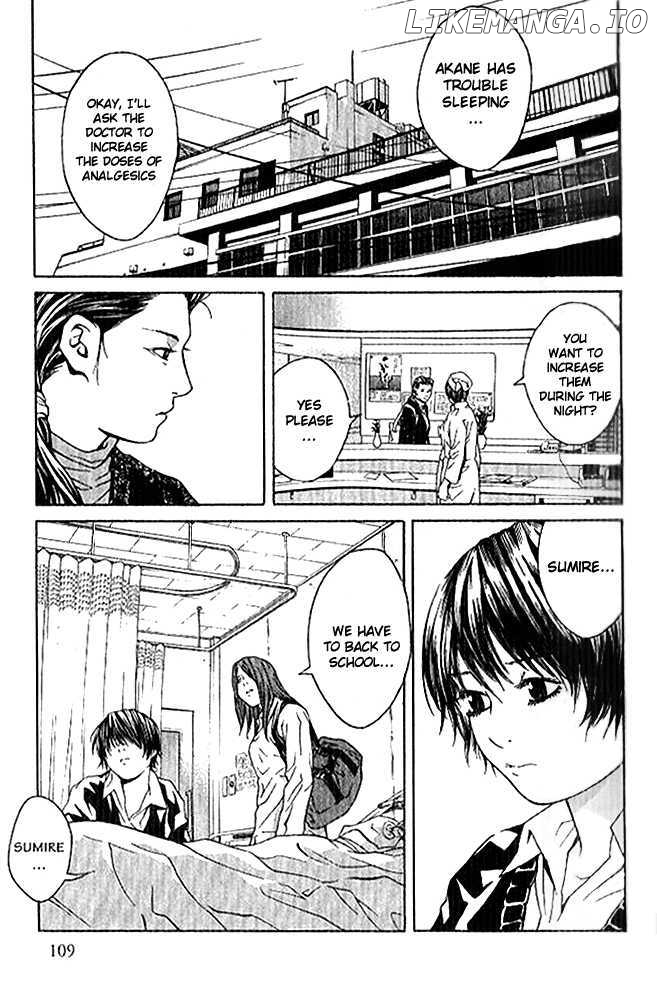 I'll (Generation Basket) chapter 84 - page 24