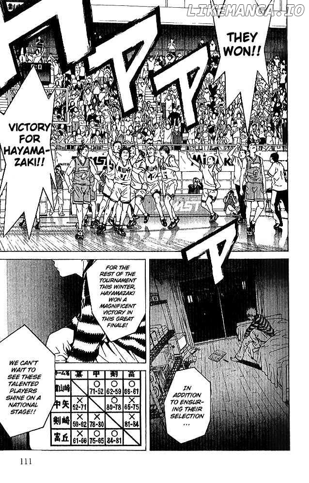 I'll (Generation Basket) chapter 84 - page 26