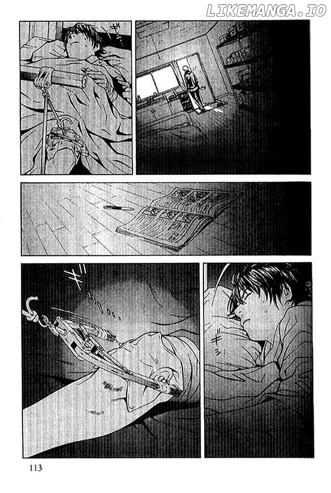I'll (Generation Basket) chapter 84 - page 28