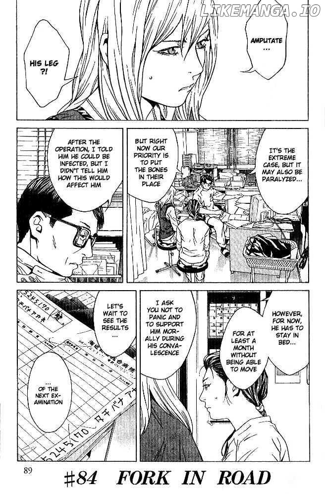 I'll (Generation Basket) chapter 84 - page 4