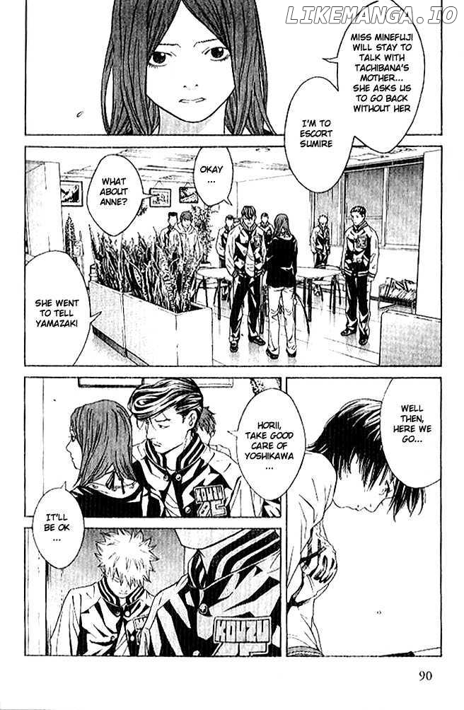 I'll (Generation Basket) chapter 84 - page 5