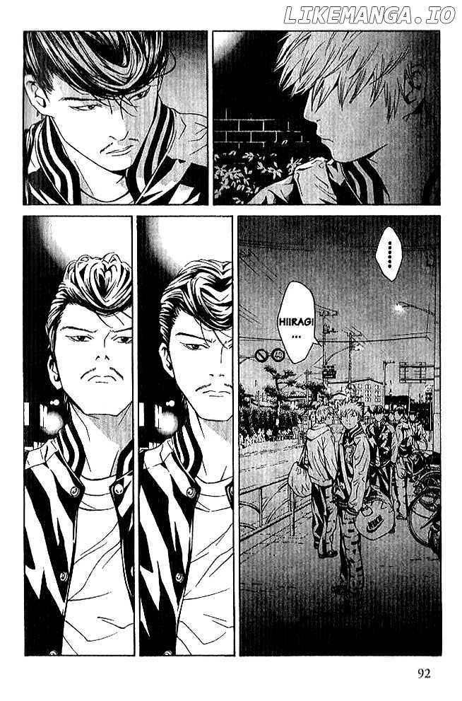 I'll (Generation Basket) chapter 84 - page 7