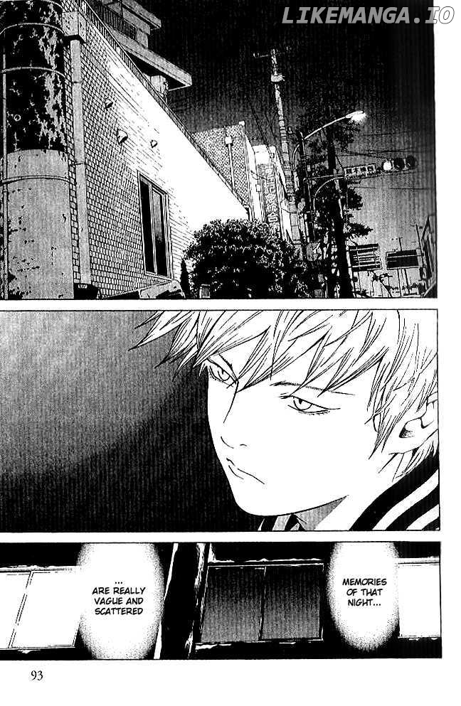 I'll (Generation Basket) chapter 84 - page 8