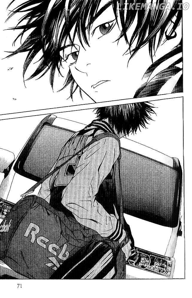 I'll (Generation Basket) chapter 83 - page 12