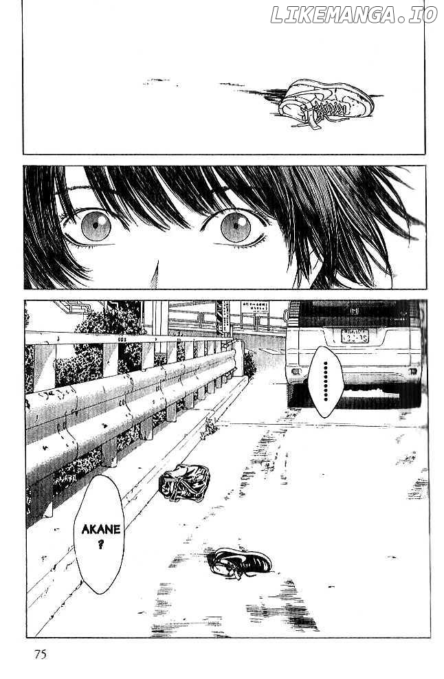 I'll (Generation Basket) chapter 83 - page 16