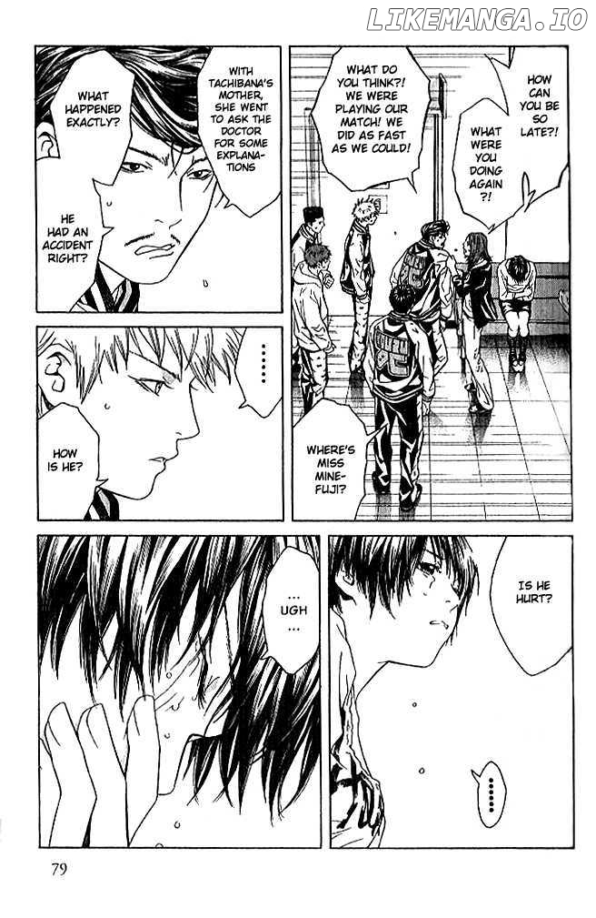 I'll (Generation Basket) chapter 83 - page 20