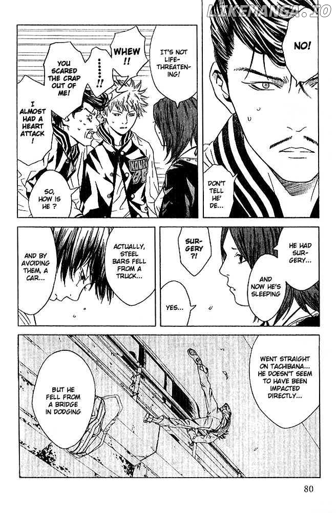 I'll (Generation Basket) chapter 83 - page 21