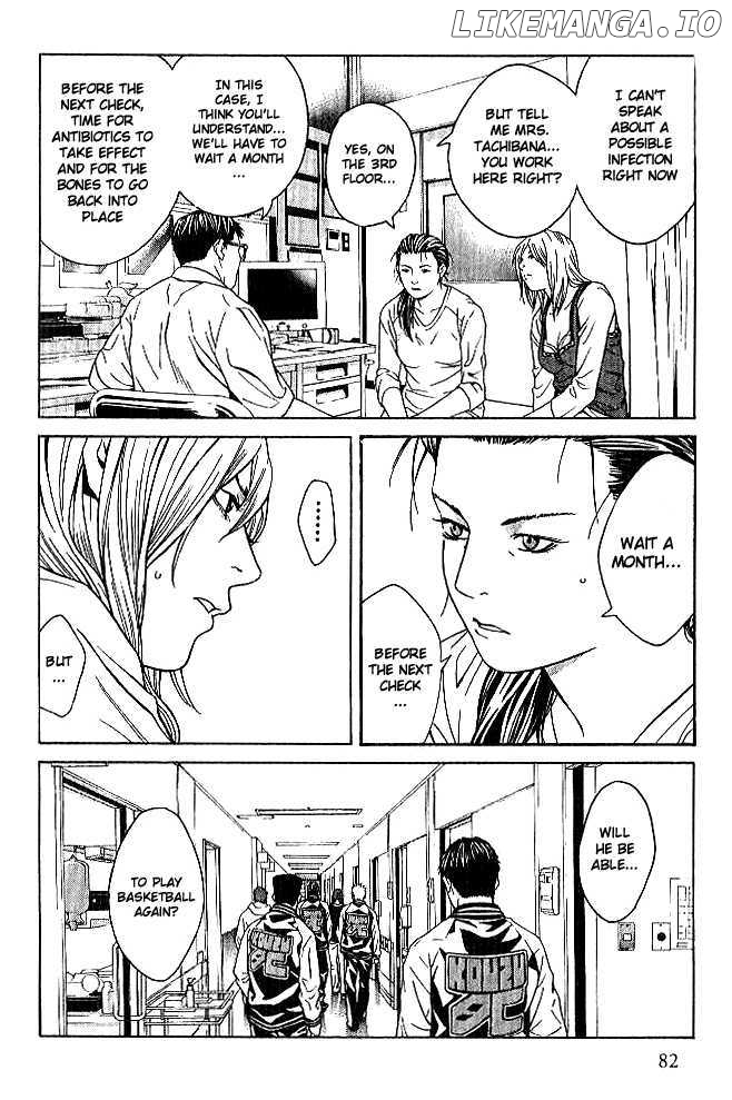 I'll (Generation Basket) chapter 83 - page 23