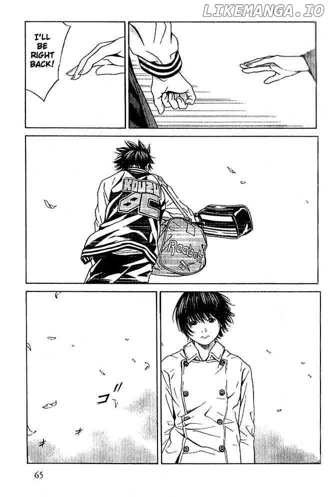 I'll (Generation Basket) chapter 83 - page 6