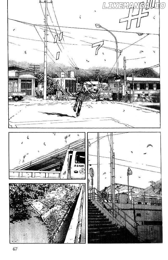 I'll (Generation Basket) chapter 83 - page 8