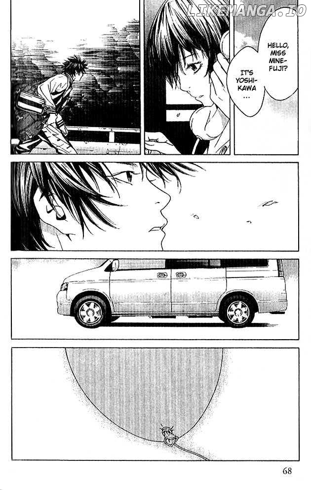 I'll (Generation Basket) chapter 83 - page 9