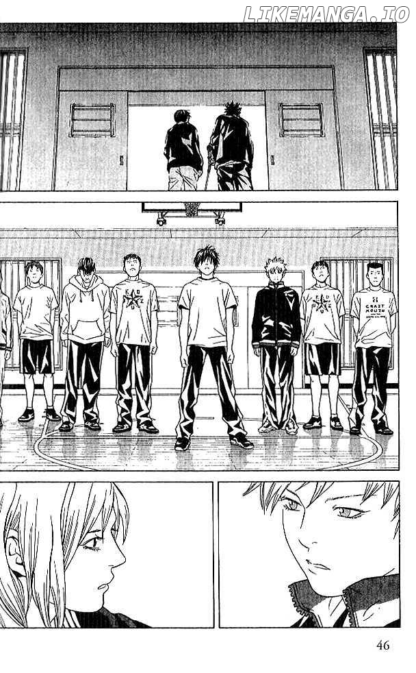 I'll (Generation Basket) chapter 82 - page 13
