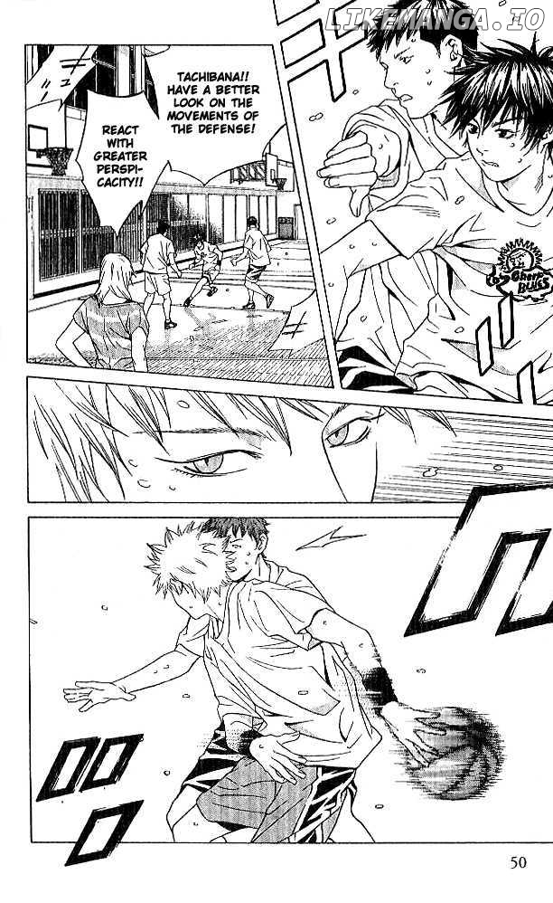 I'll (Generation Basket) chapter 82 - page 17